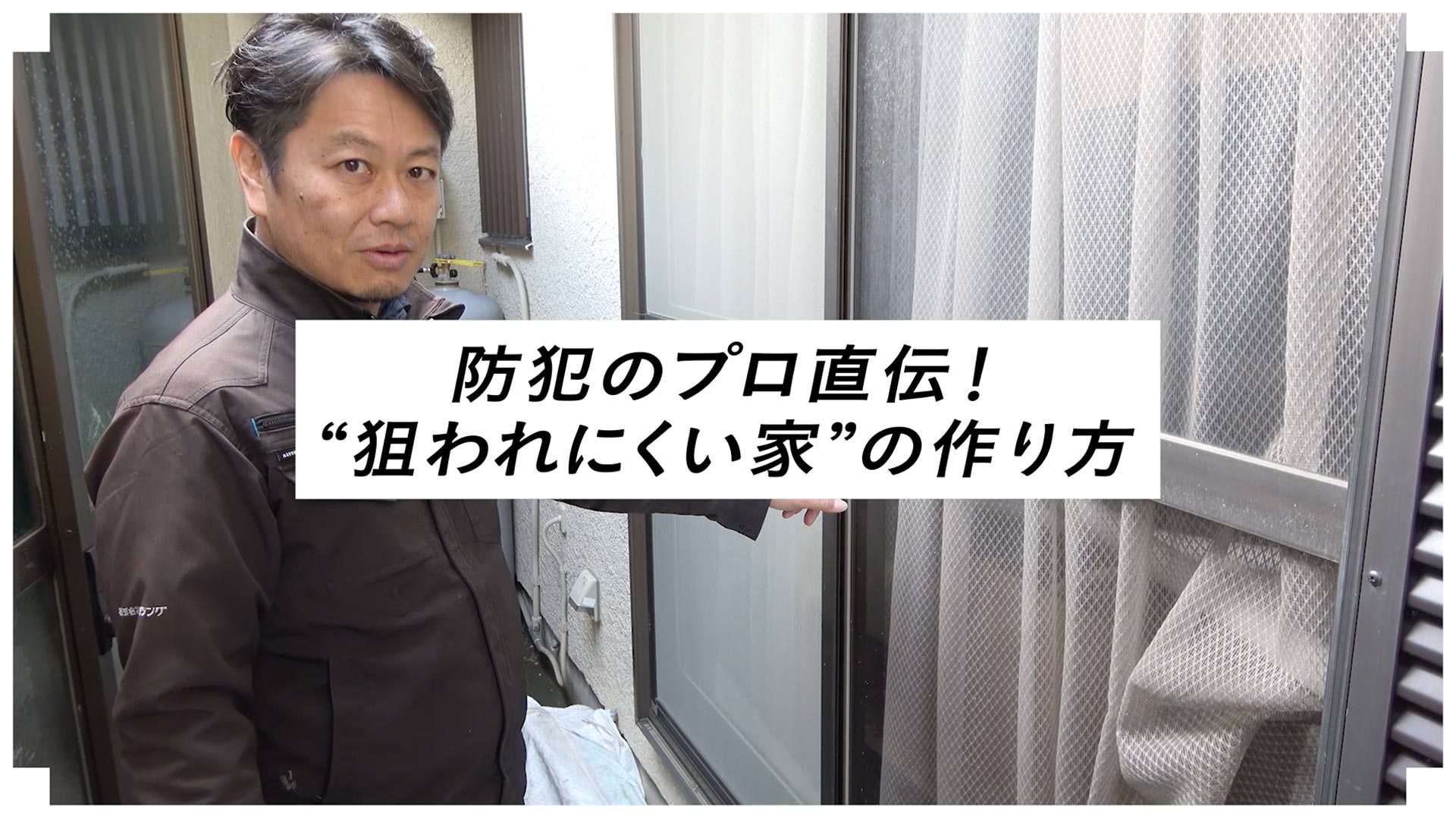 困ったときの解決策